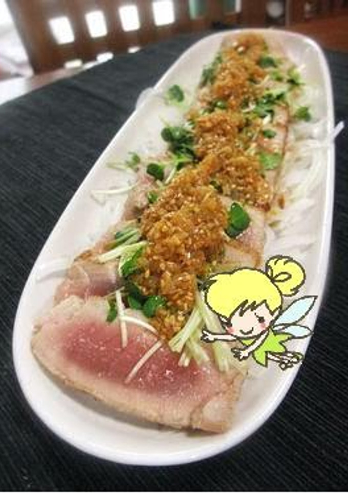 A picture of Seared Tuna with Onion Sauce.