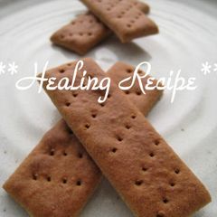 A picture of Macrobiotic Whole Wheat Banana Cookies.