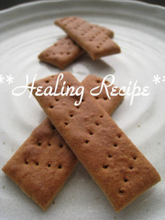 A picture of Macrobiotic Whole Wheat Banana Cookies.