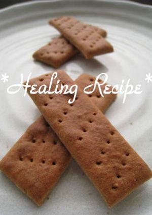 A picture of Macrobiotic Whole Wheat Banana Cookies.