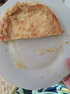 Una foto de Quesillo cubano