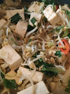 Foto resep Tumis Tahu Tauge