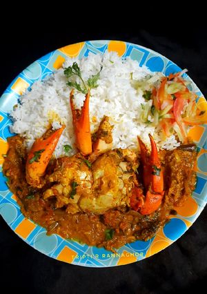 কাঁকড়ার ঝাল (kankrar jhal recipe in Bengali) রেসিপির প্রধান ছবি