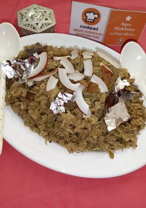 A picture of Gur wale rice.