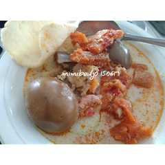 รูปของ Lontong opor