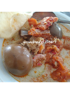 Foto resep Lontong opor