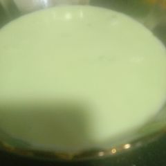 A picture of Banana cake custard.