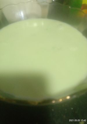A picture of Banana cake custard.