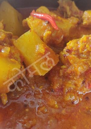 डेव्हील चिकन करी(Devil Chicken curry recipe in marathi) रेसिपी चे मुख्य फोटो 
