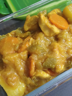 Una foto de Pollo al curry con verduras