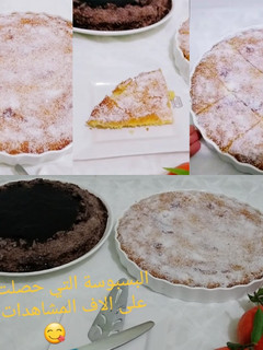صورة لوصفة بسبوسة