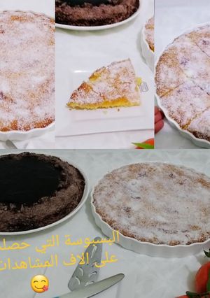 صورة لوصفة بسبوسة