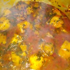 A picture of Porrage Yam.