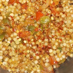 A picture of Peppery Sago.