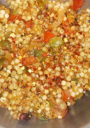 A picture of Peppery Sago.