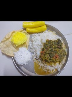 முளைக்கீரை சாம்பார் செய்முறை முக்கிய புகைப்படம்
