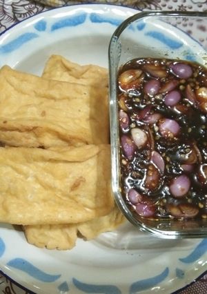 Foto resep Sambel kecap topping bawang