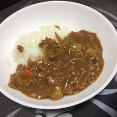 A picture of Japanese style Curry on Rice.