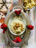 Custard apple Shrikhand