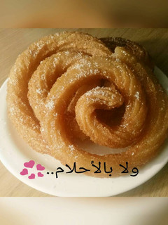 صورة لوصفة مشبك سوري ولا اطيب 😍