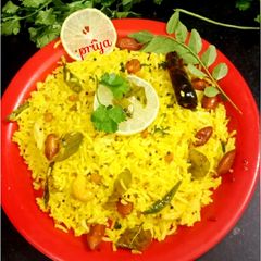 A picture of Lemon Rice.