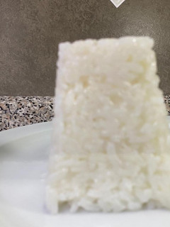 Una foto de Arroz blanco