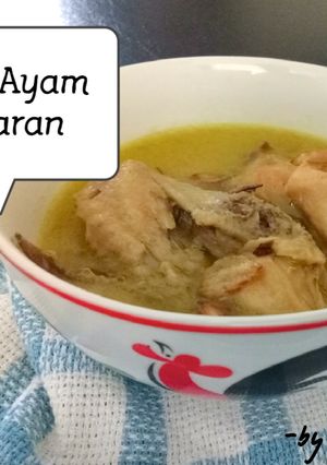 Foto resep Opor Ayam Lebaran