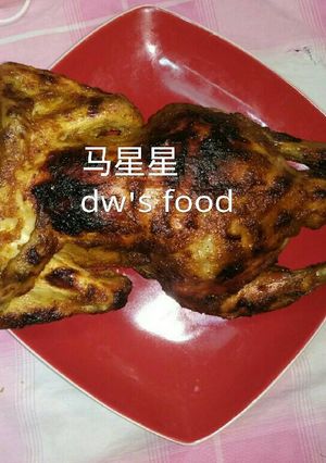 Foto resep Rotisserie Chicken (dw's food style)