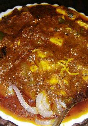 A picture of Kadai paneer.