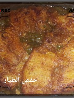 صورة لوصفة صينية سمك بصلصة المايونيز