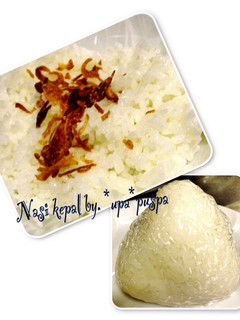 Foto resep Onigiri yg sebetulnya adalah nasi kepal/ tutug sangu