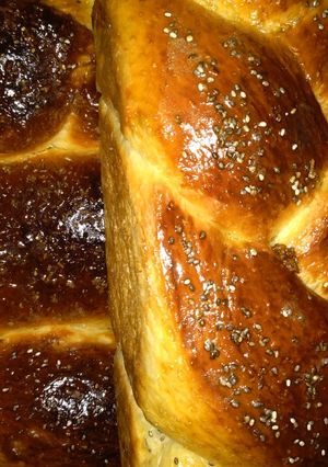 A picture of Nutritious Home Bread.