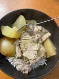 Pork & Potato With a Green Kick