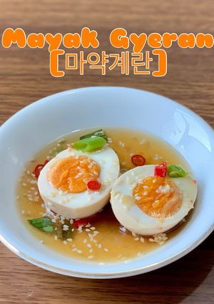 Foto resep Korean Mayak Egg
