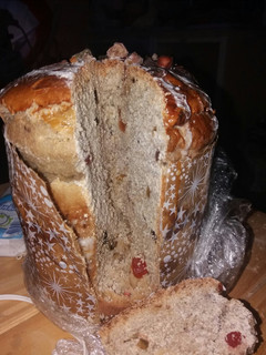 Una foto de Pan dulce "liviano" en panificadora