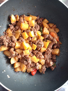 Foto resep Bulgogi Sapi Kentang