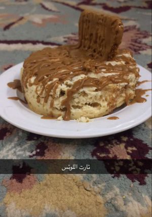 صورة لوصفة تشيز اللوتس