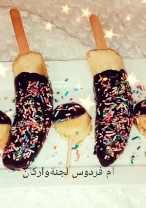صورة لوصفة البنان او الموز بالشكولا