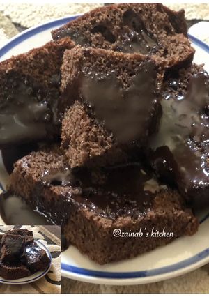 A picture of Brownies.