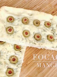 意式香草包 Focaccia - 0失敗簡易麵包製作 的食譜成品照片