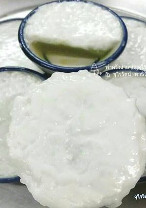 รูปของ ขนมถ้วยใบเตย สูตรคุณนก