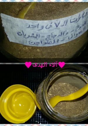 صورة لوصفة ♥ بهارات ال7 في واحد ♥
