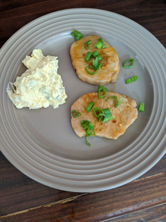 A picture of Pork Chops with Spicy Orange.