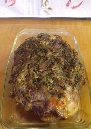 Fűszeres, töltött tarja recept fotója