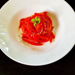 A picture of Goma-ae Red Capsicum.