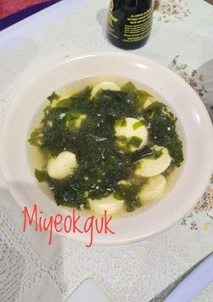 Foto resep 46. Sup Rumput Laut Korea aka Miyeokguk