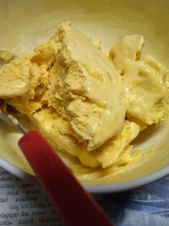 A picture of Mango ice-cream.