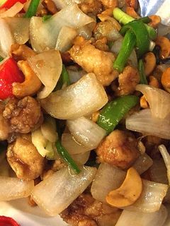 รูปของ ไก่ผัดเม็ดมะม่วงหิมพานต์