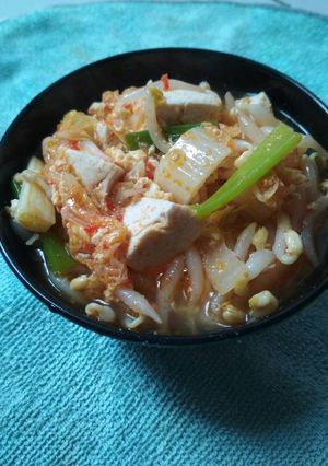 Foto resep Sundubu jjigae a.k.a sayur tauge ala korea 😊