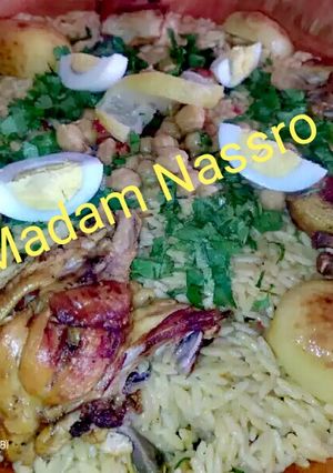 صورة لوصفة تليلي ابيض